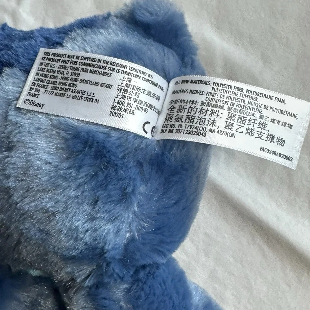 Disney Parks Stitch (Lilo & Stitch) Big‎ Feet Stuffed Soft Cuddle Plush Toy Flaw